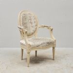 1555 8241 ARMCHAIR